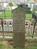 Dina Dol 1845 - 1931.jpg Dina Dol 1845 - 1931.jpg